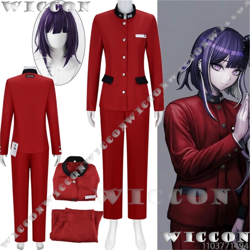 Prop Para Cosplay - Tsukumo Ima Hundred Game Cosplay Line