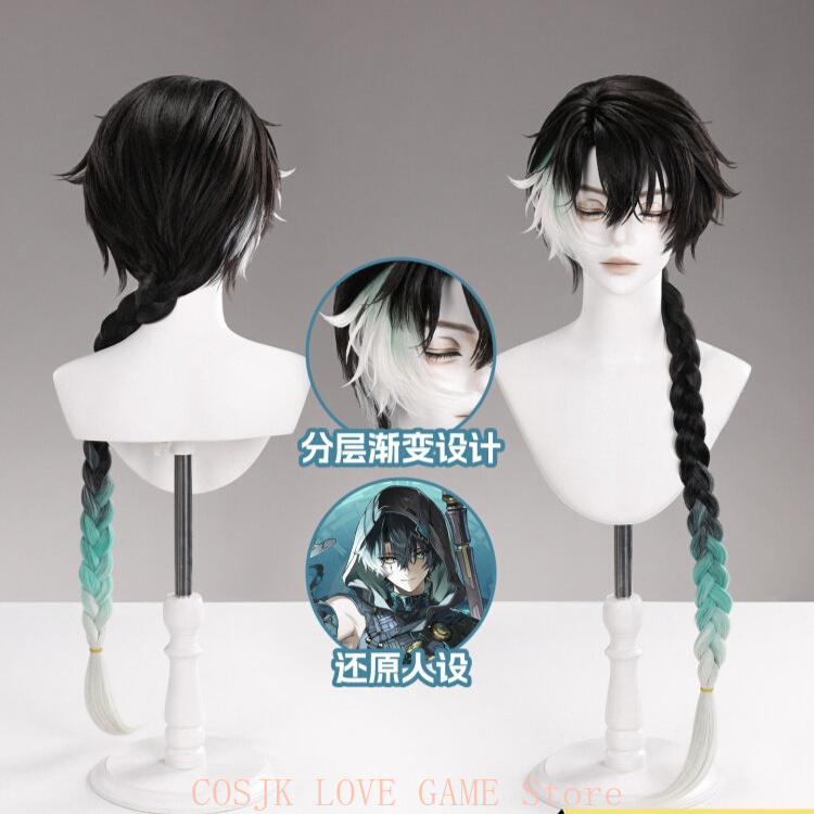 Prop Para Cosplay - Game Wuthering Waves Jingran Cosplay Wig