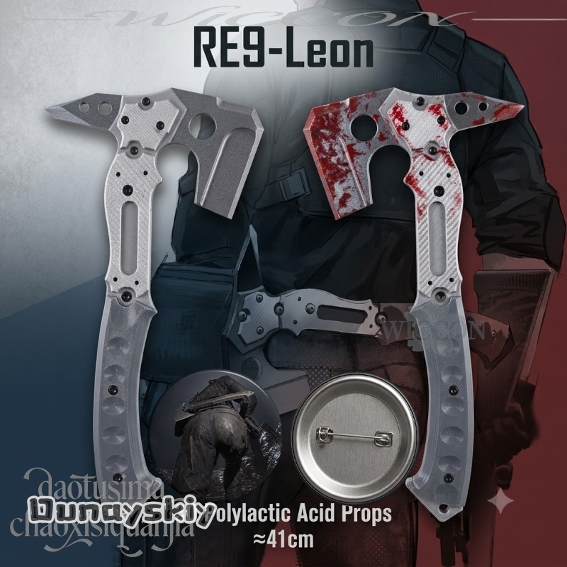 Leonn High Quality Fake Tactic - огляд і ціна Cosplay Prop Patterns