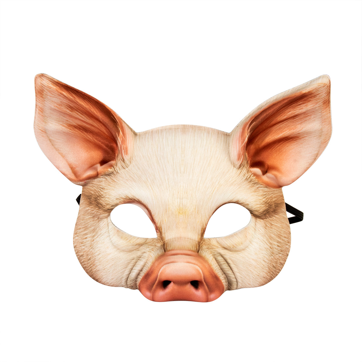 Realistic Animal Half Face Mas - огляд і ціна Cosplay Prop Patterns
