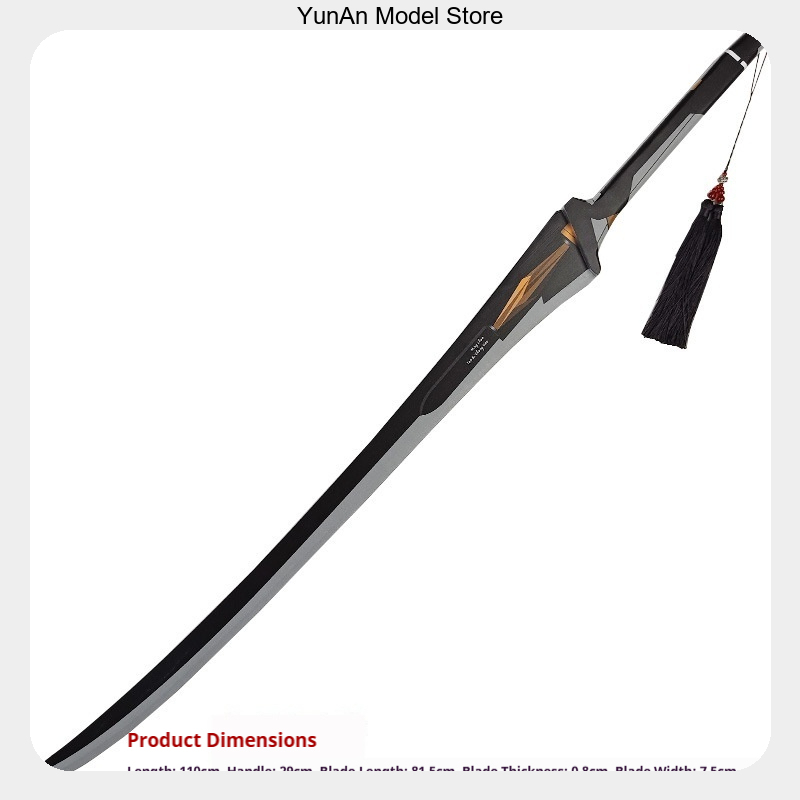 Wuthering Waves Taoqi 4Star Br - огляд і ціна Cosplay Prop Discord