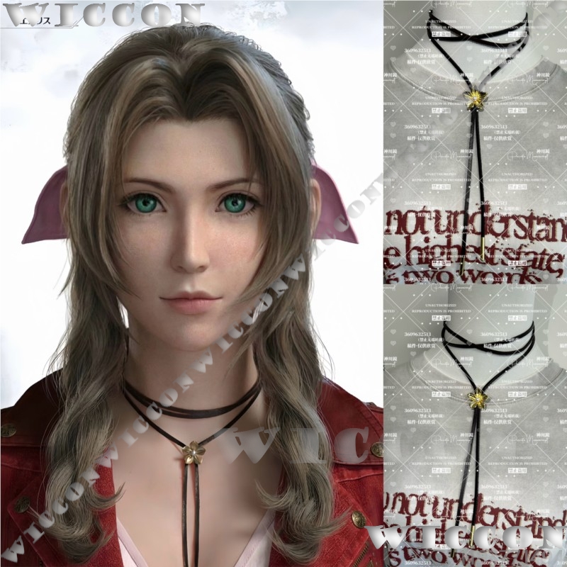Aerith Gainsboroug FF 7 Final  - огляд і ціна Aerith Cosplay Prop