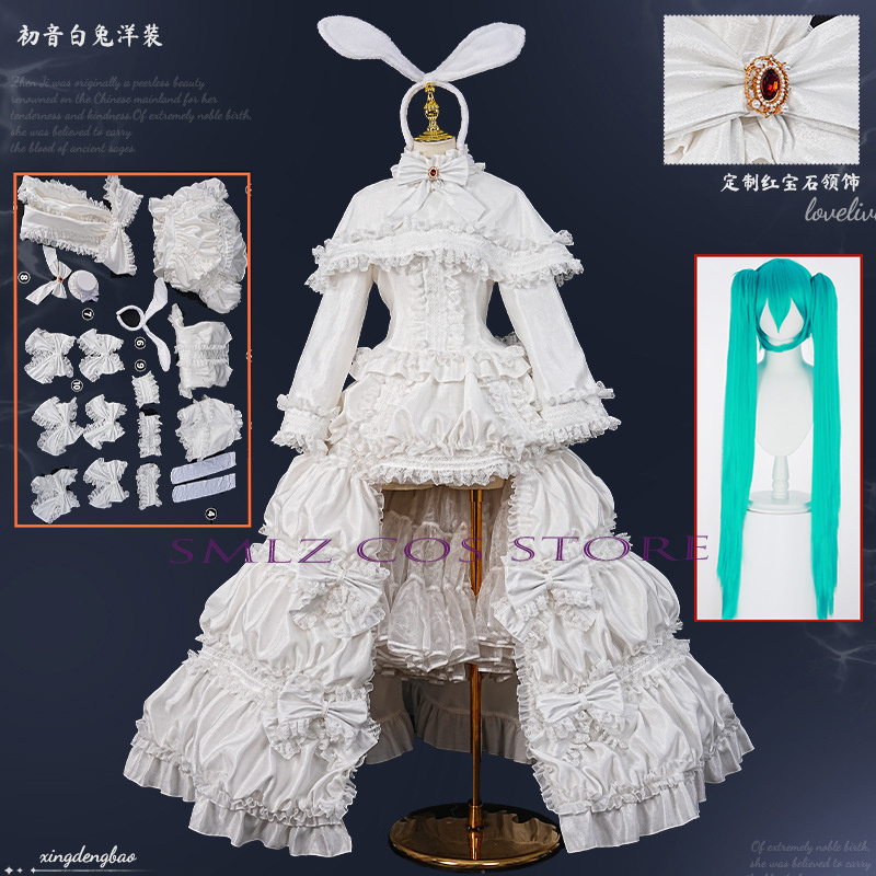 2026 Rabbit MikuuU Cosplay Ani - огляд і ціна Prop Para Cosplay