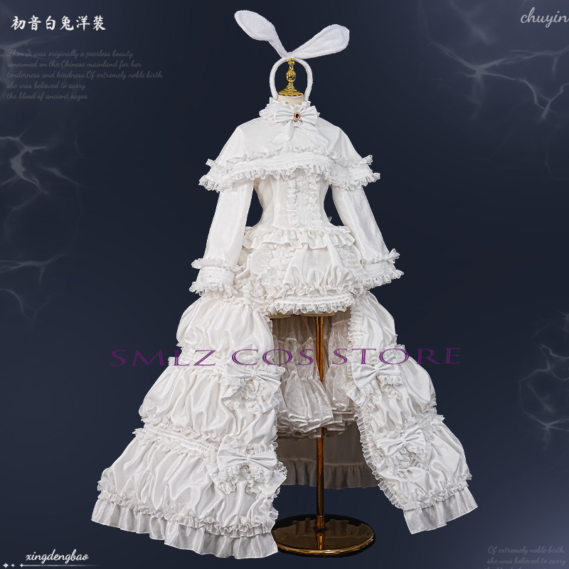 2026 Rabbit MikuuU Cosplay Ani - огляд і ціна Prop Para Cosplay