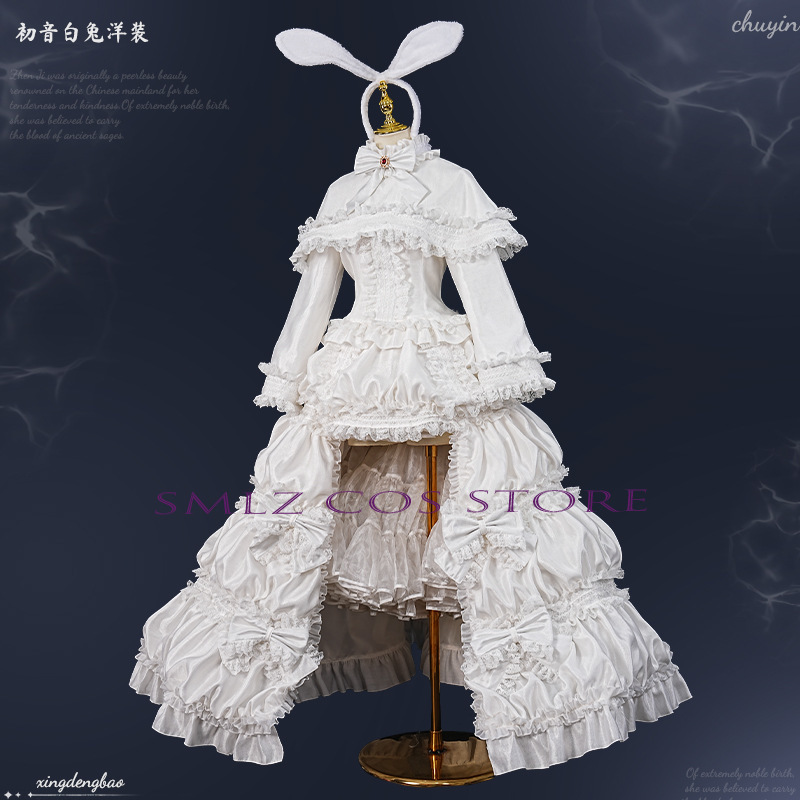 2026 Rabbit MikuuU Cosplay Ani - огляд і ціна Prop Para Cosplay