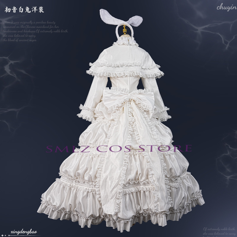 2026 Rabbit MikuuU Cosplay Ani - огляд і ціна Prop Para Cosplay